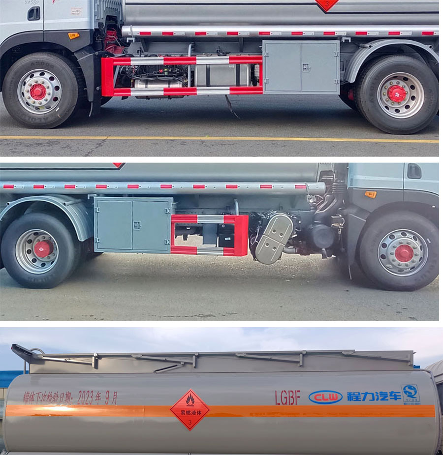 程力牌CL5180GJY6加油車公告圖片