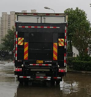 解放牌CA5041XXYP40L2BEVA84純電動(dòng)廂式運(yùn)輸車公告圖片