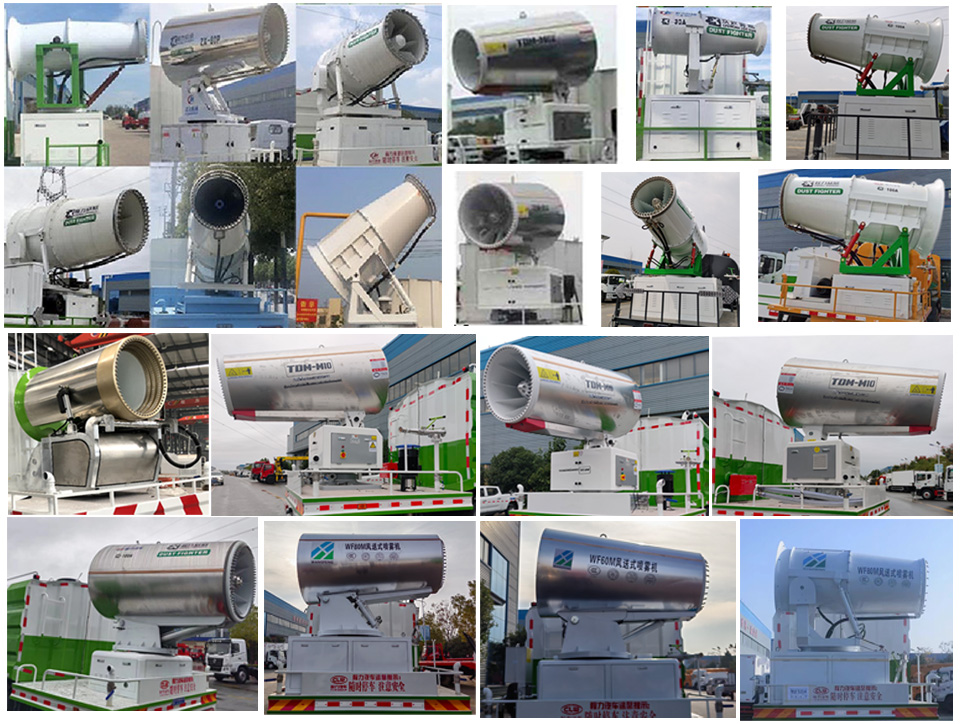 程力牌CL5183TDY6YC多功能抑塵車(chē)公告圖片