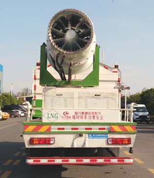 程力牌CL5183TDY6YC多功能抑塵車(chē)公告圖片