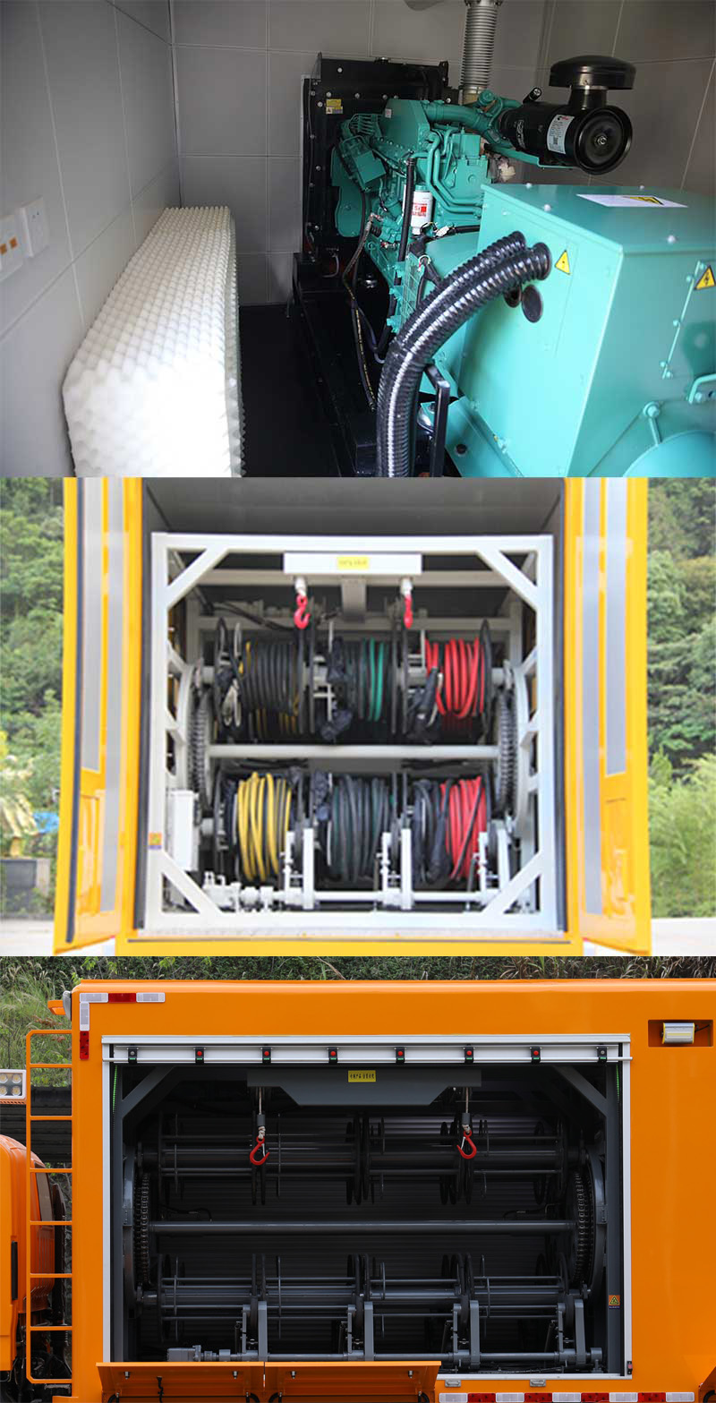 海德馨牌HDX5070XDYC6JLC0電源車公告圖片