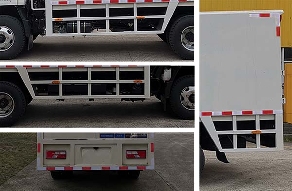 海德馨牌HDX5070XDYC6JLC0電源車公告圖片