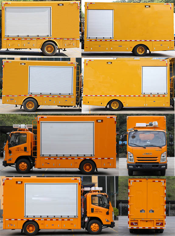 海德馨牌HDX5070XDYC6JLC0電源車公告圖片