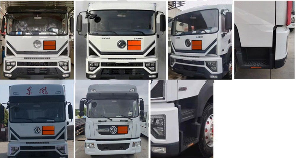 程力威牌CLW5180XRYE6易燃液體廂式運(yùn)輸車公告圖片