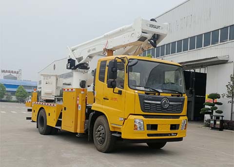 許繼牌HXJ5130JGKDF6高空作業(yè)車