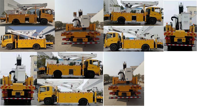 許繼牌HXJ5130JGKDF6高空作業(yè)車公告圖片