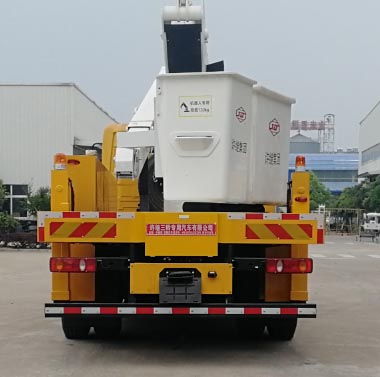 許繼牌HXJ5130JGKDF6高空作業(yè)車公告圖片