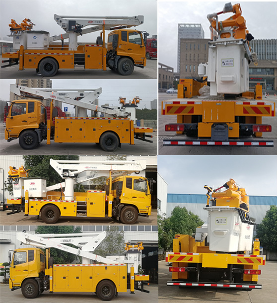 許繼牌HXJ5130JGKDF6高空作業(yè)車公告圖片