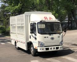 纯电动仓栅式运输车