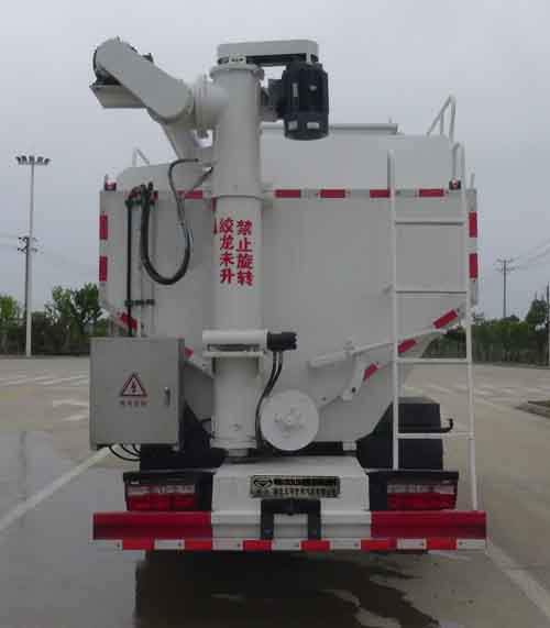 華通牌HCQ5125ZSLEQ6散裝飼料運(yùn)輸車公告圖片