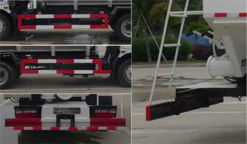 華通牌HCQ5125ZSLEQ6散裝飼料運(yùn)輸車公告圖片