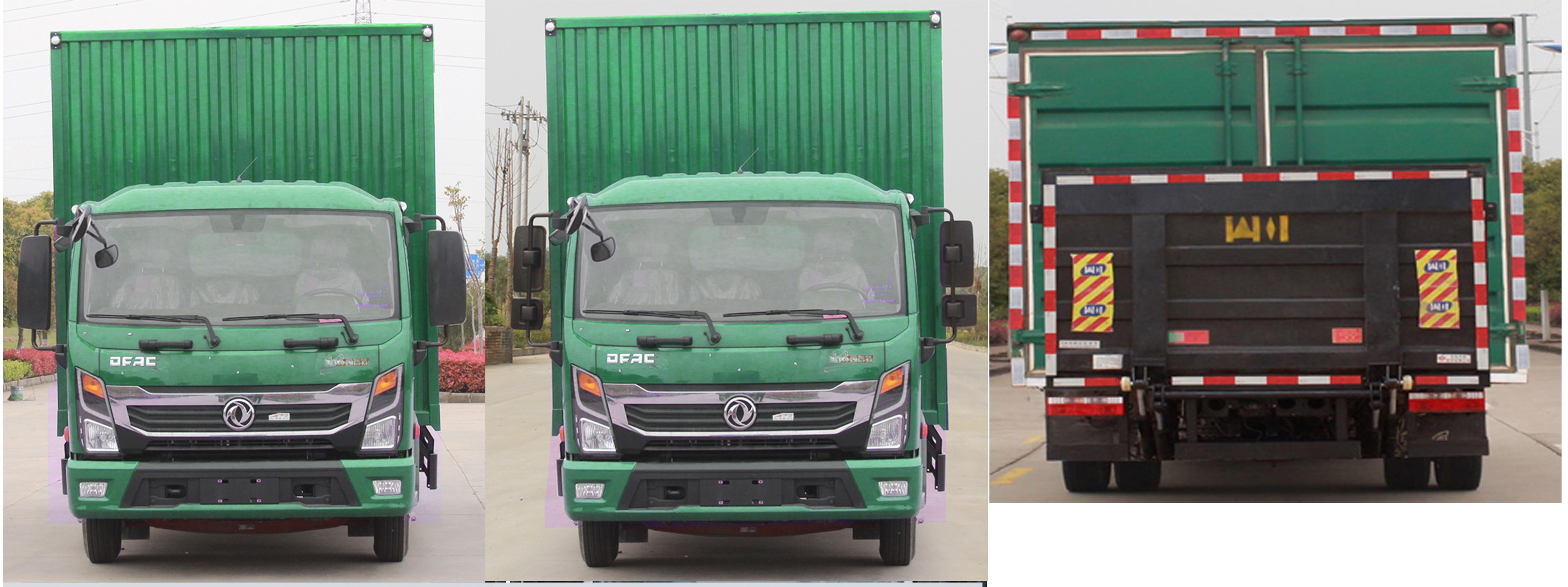 東風(fēng)牌EQ5110XYZ8CDEAC郵政車公告圖片