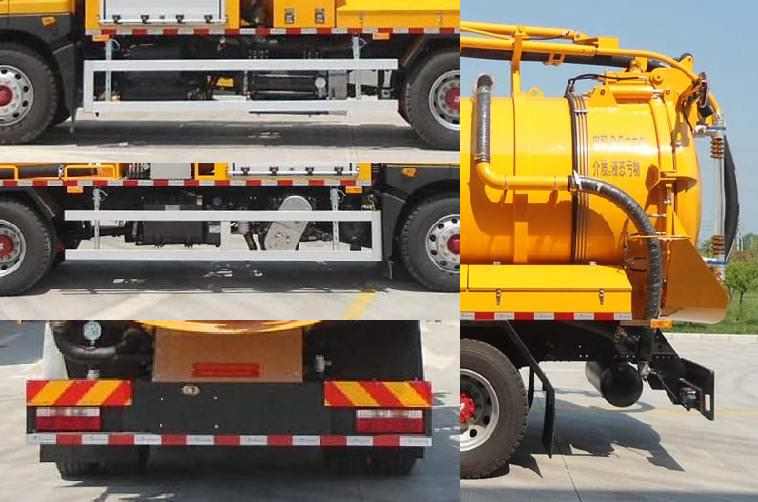 句龍牌HAJ5181GXW吸污車公告圖片