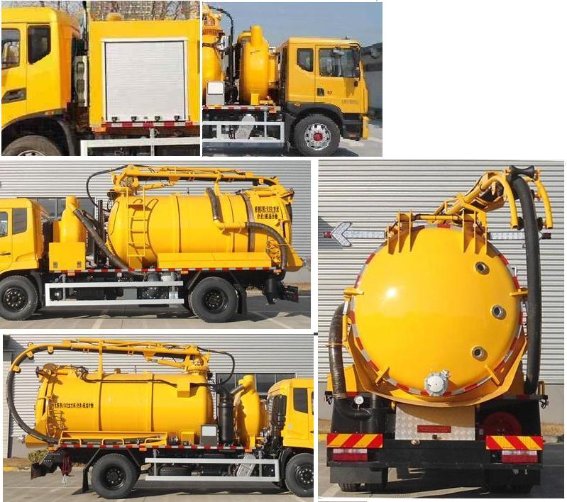 句龍牌HAJ5181GXW吸污車公告圖片