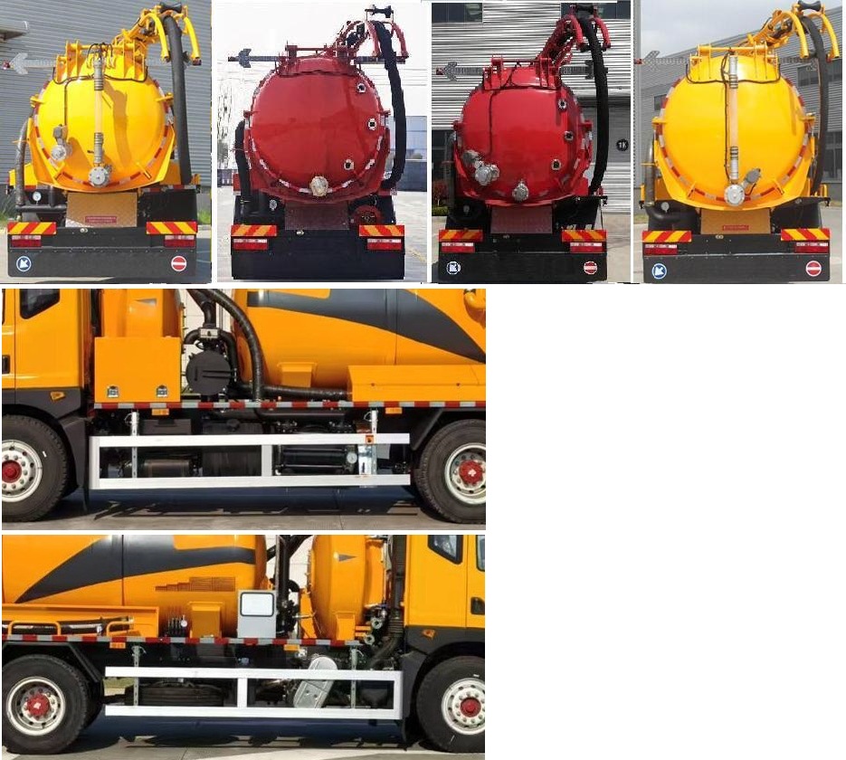 句龍牌HAJ5181GXW吸污車公告圖片