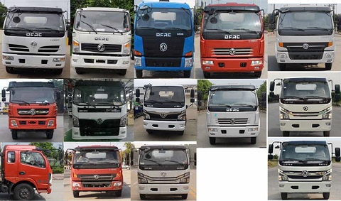 東風股份多利卡D7 CLW5120ZBS6RJ擺臂式垃圾車公告圖片