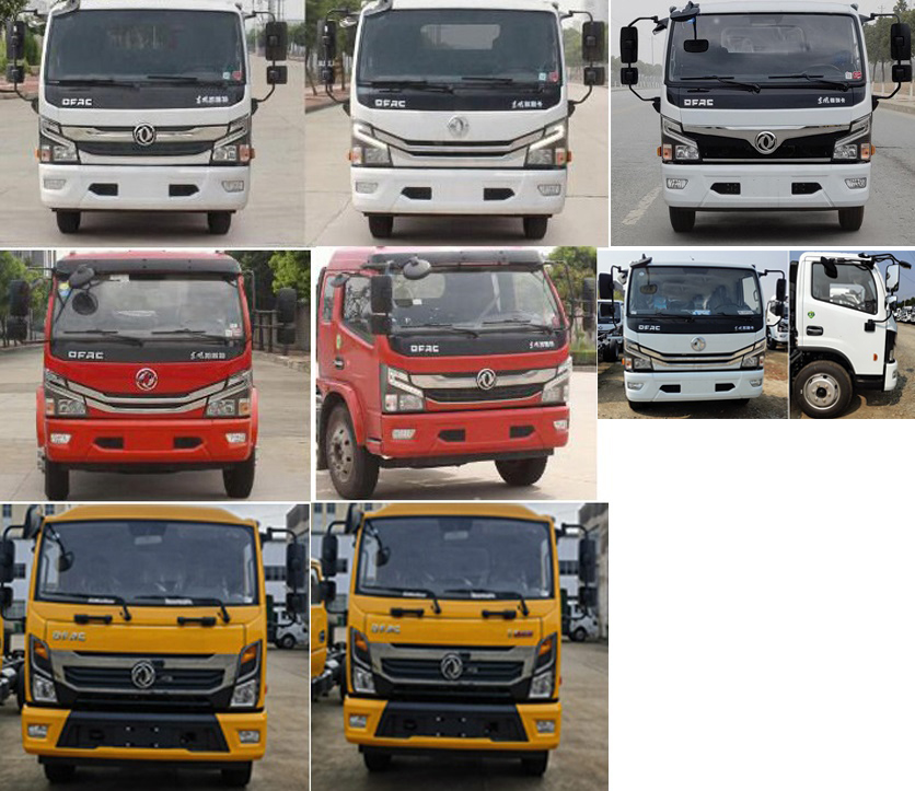 東風股份多利卡D7 CLW5120ZBS6RJ擺臂式垃圾車公告圖片