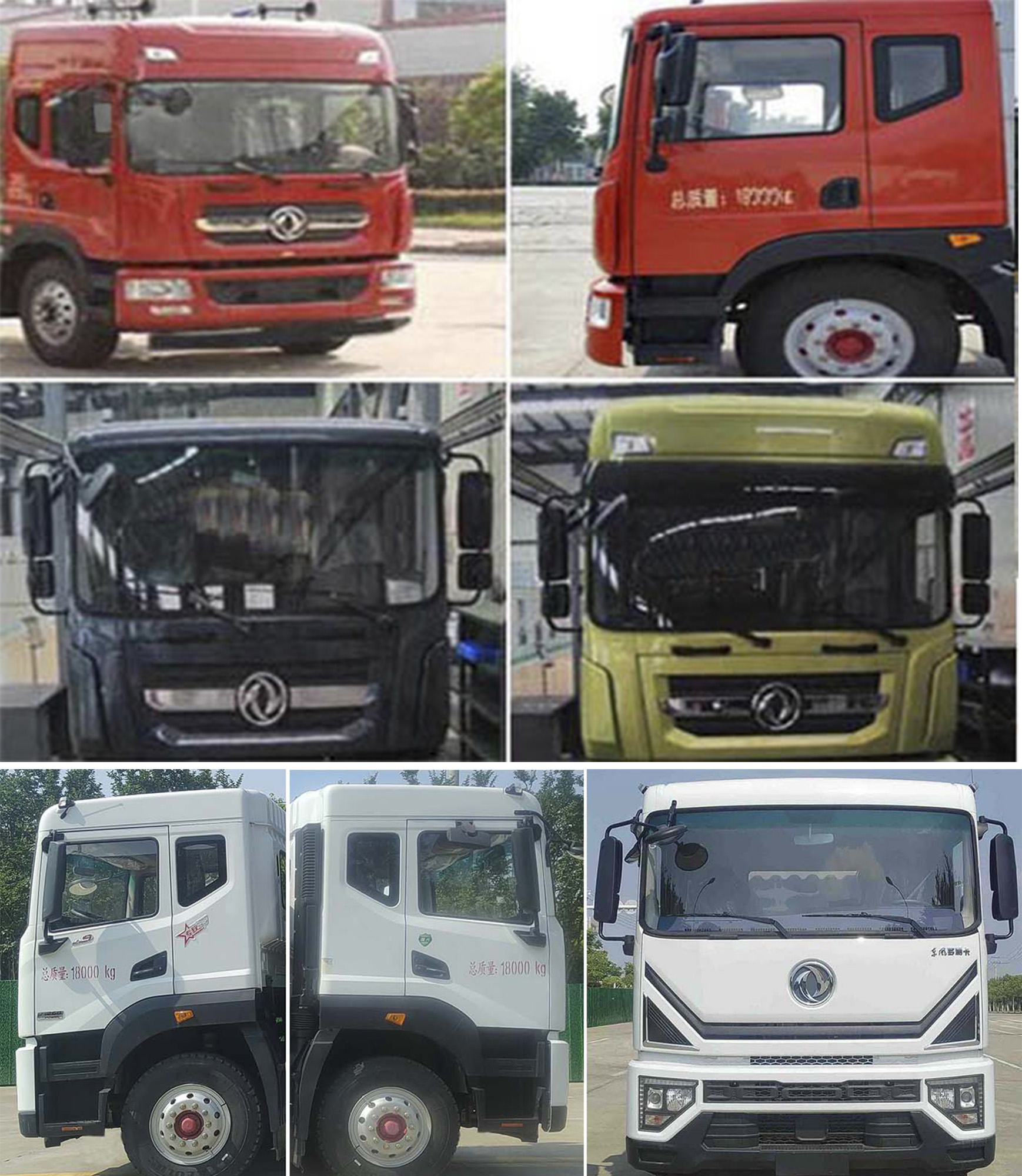 凱力風(fēng)牌KLF5180ZLJE6自卸式垃圾車公告圖片