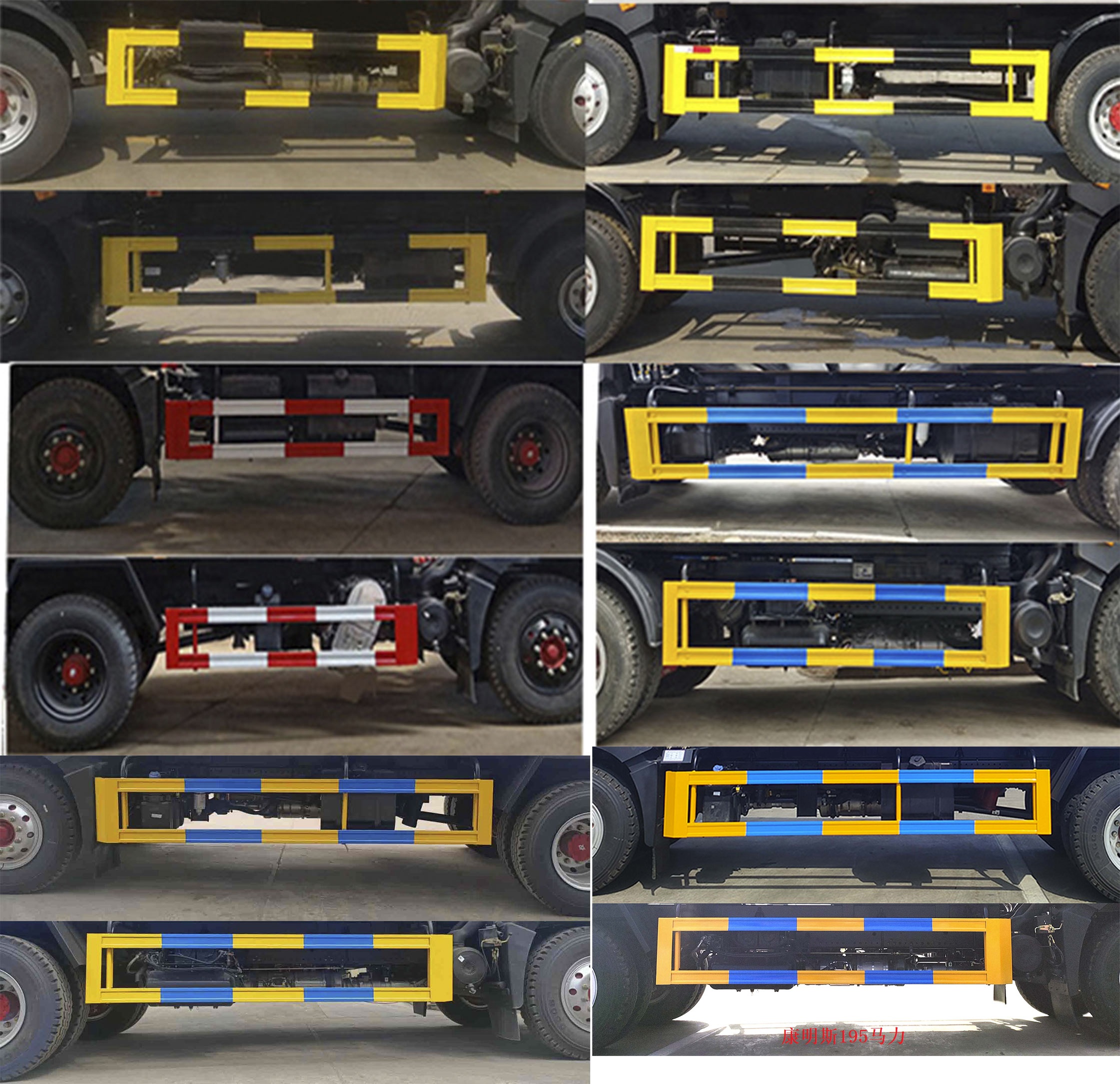 凱力風(fēng)牌KLF5180ZLJE6自卸式垃圾車公告圖片