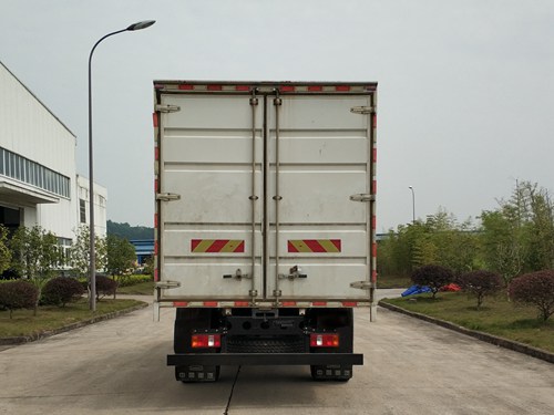 豪曼牌ZZ5168XXYG17FB0廂式運輸車公告圖片