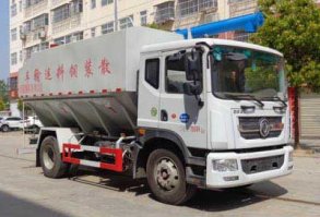 散装饲料运输车