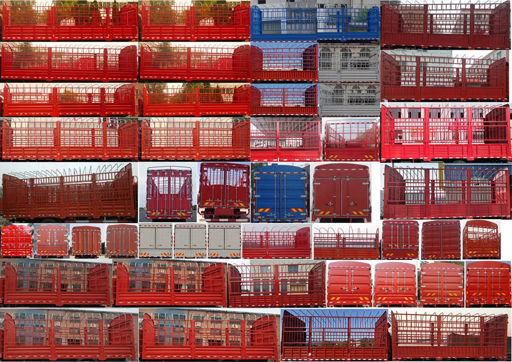 豪曼牌ZZ5168CCYG17FB0倉(cāng)柵式運(yùn)輸車公告圖片