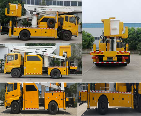 許繼牌HXJ5131JGKDF6高空作業(yè)車公告圖片