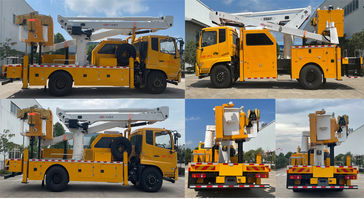 許繼牌HXJ5131JGKDF6高空作業(yè)車公告圖片