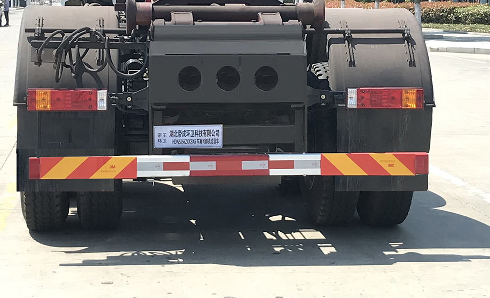 帝王環(huán)衛(wèi)牌HDW5257ZXXSX6車廂可卸式垃圾車公告圖片