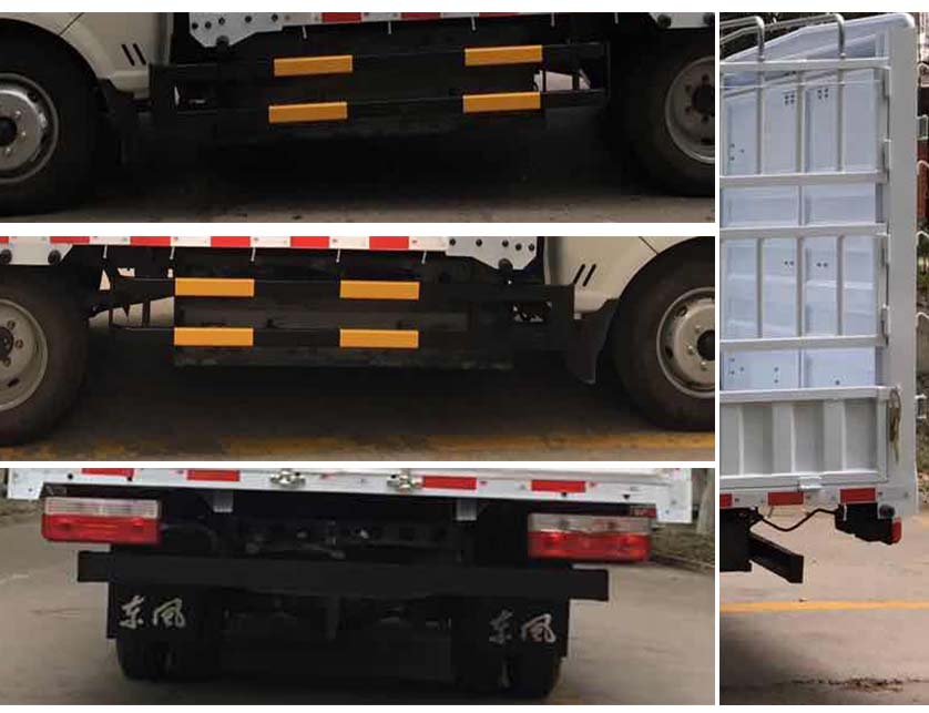 東風(fēng)牌EQ5040CCYTZBEV純電動(dòng)倉柵式運(yùn)輸車公告圖片