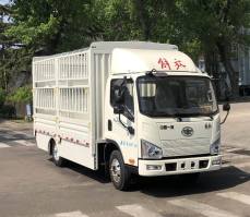 纯电动仓栅式运输车