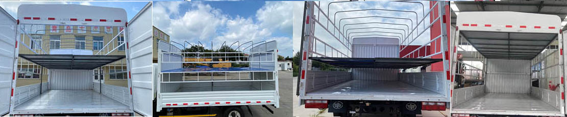 解放牌CA5045CCYP40L2BEVA84純電動倉柵式運(yùn)輸車公告圖片