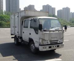 厢式运输车