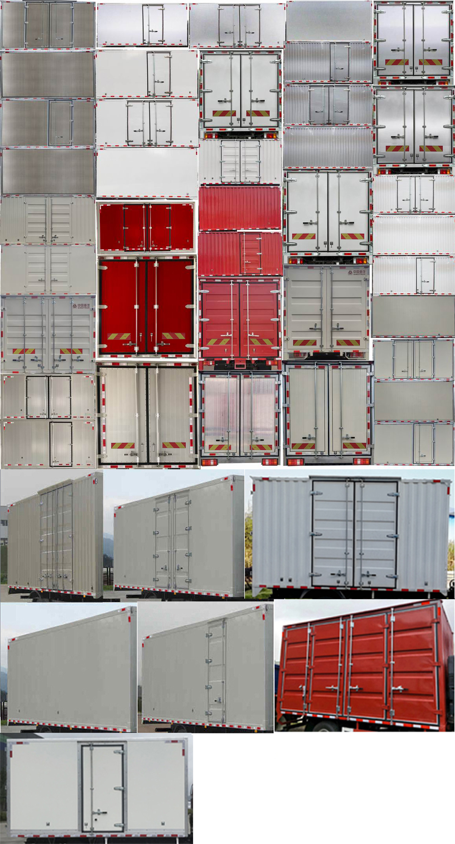 豪曼牌ZZ5148XXYG17FB0廂式運輸車公告圖片