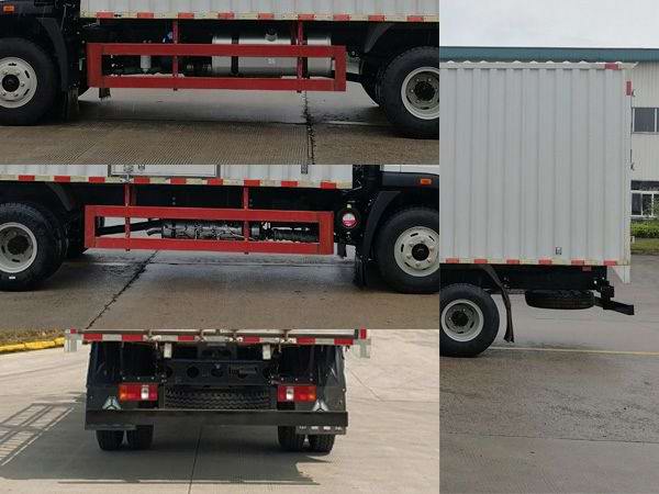 豪曼牌ZZ5148XXYG17FB0廂式運輸車公告圖片