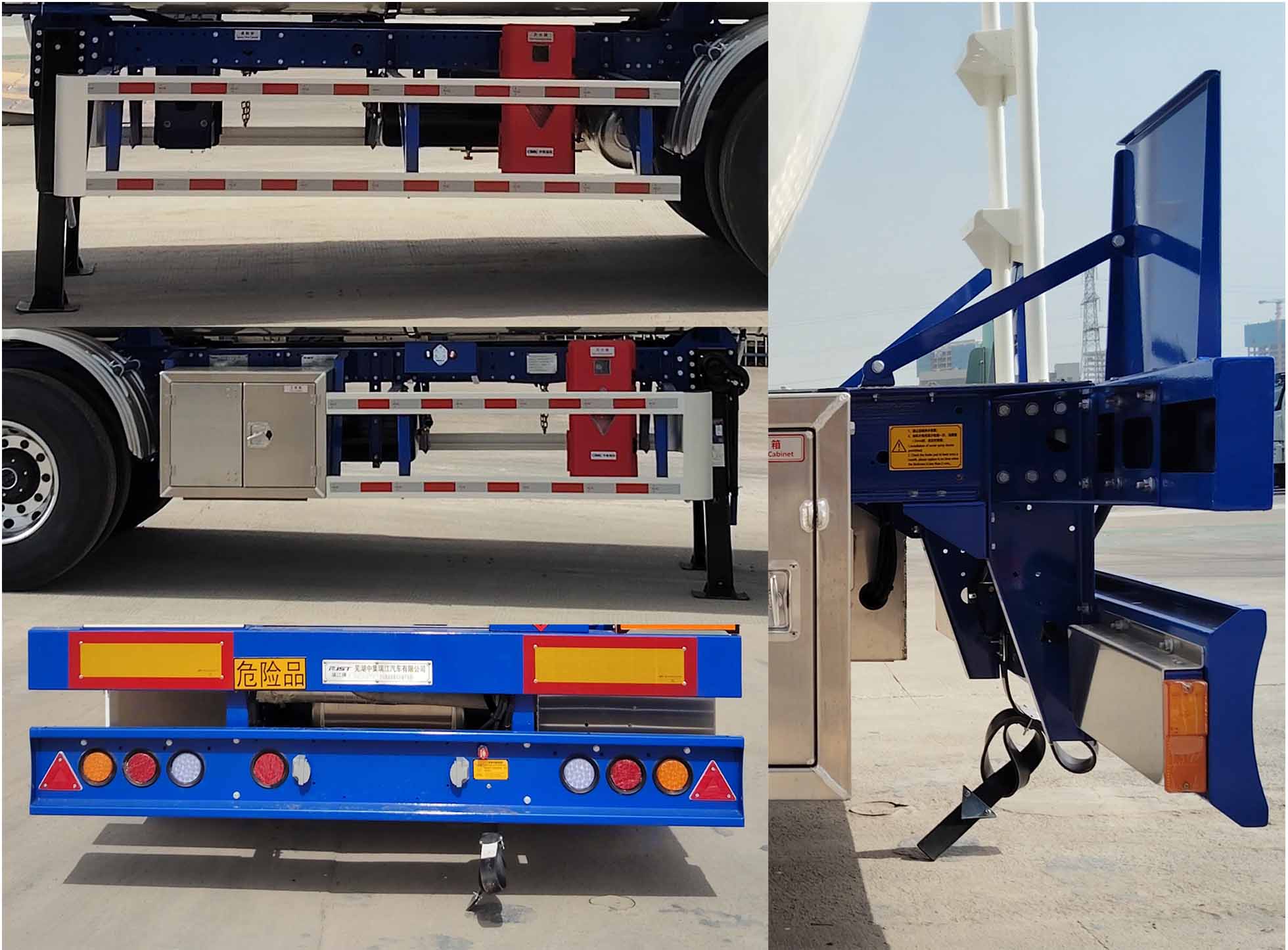 瑞江牌WL9402GRY42易燃液体罐式运输半挂车公告图片