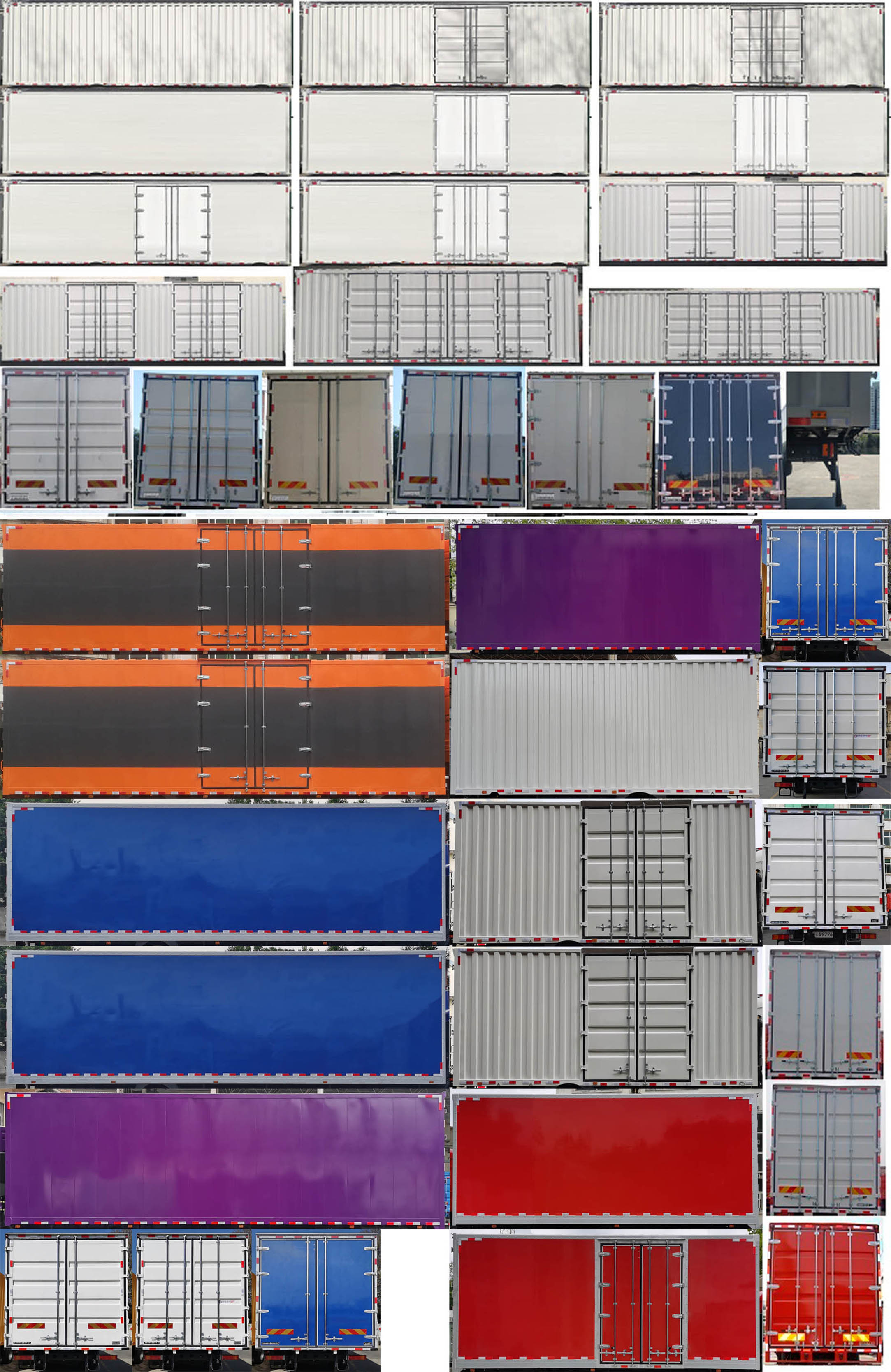 東風(fēng)牌DFV5183XXYGP6D2廂式運輸車公告圖片