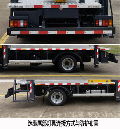 海倫哲牌XHZ5043JGKJ6高空作業(yè)車公告圖片