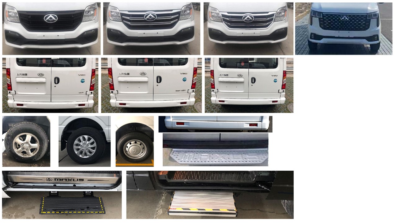 大通牌SRV5041XLJA7DB旅居車公告圖片