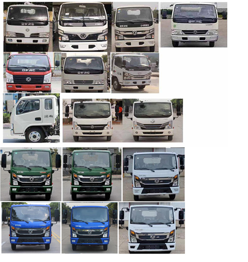 程力牌CL5070GQX6QZ護(hù)欄清洗車公告圖片