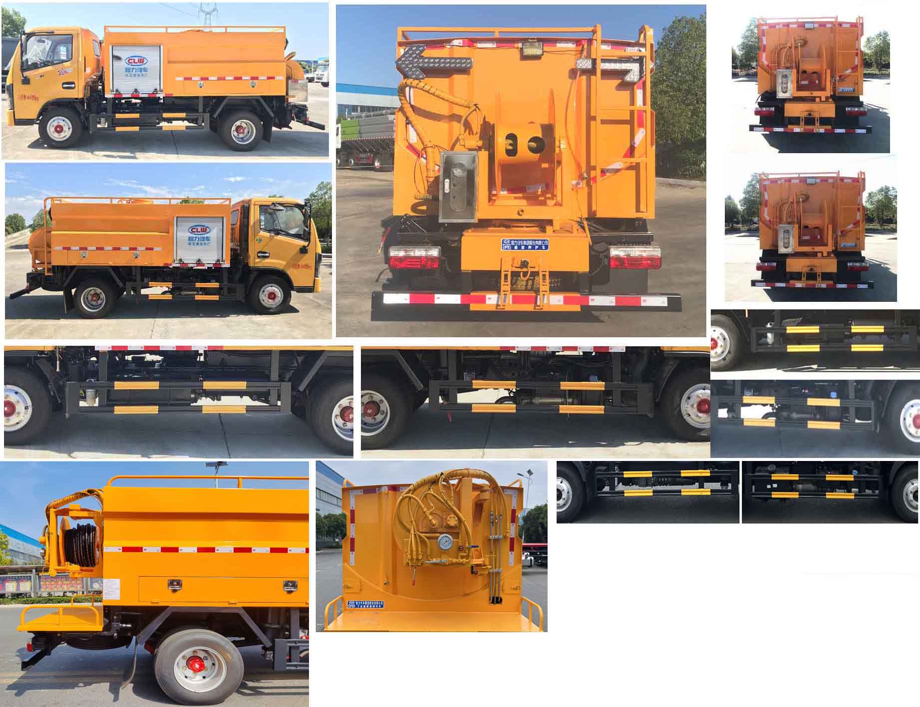 程力牌CL5040TYH6HQ路面養(yǎng)護(hù)車公告圖片