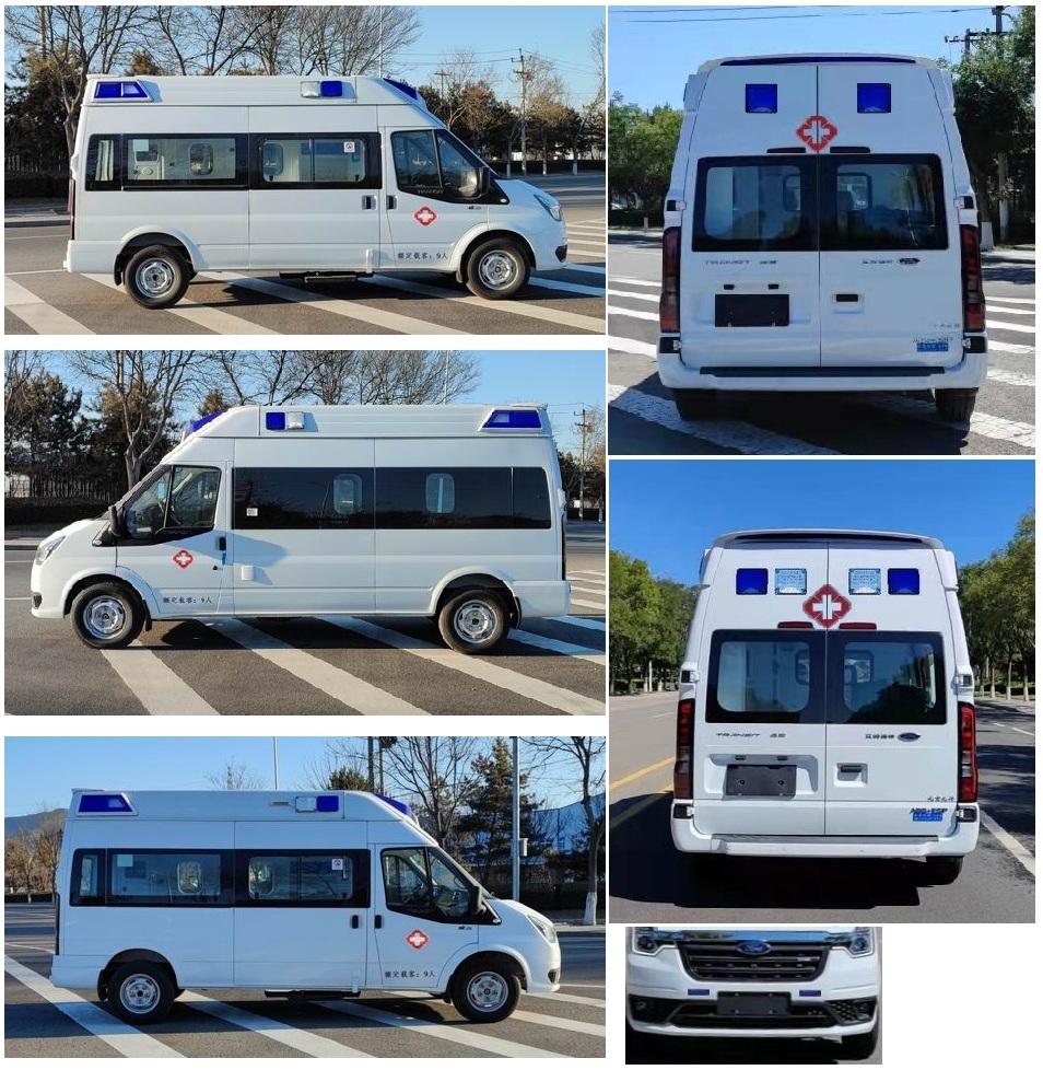 北鈴牌BBL5046XJHA救護(hù)車公告圖片