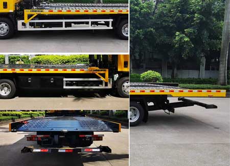 粵海牌YH5110TQZ026P清障車公告圖片