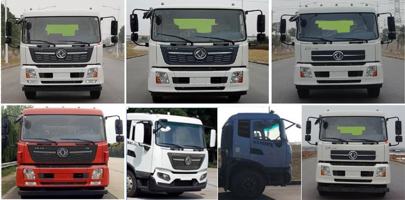 凱力風牌KLF5160ZXLD6廂式垃圾車公告圖片