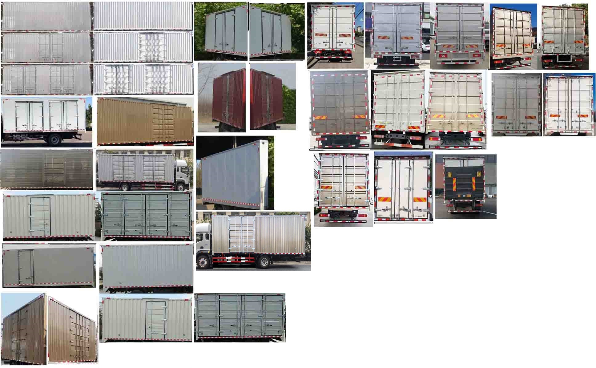 福田牌BJ5126XXYEPFK-AD1廂式運(yùn)輸車公告圖片