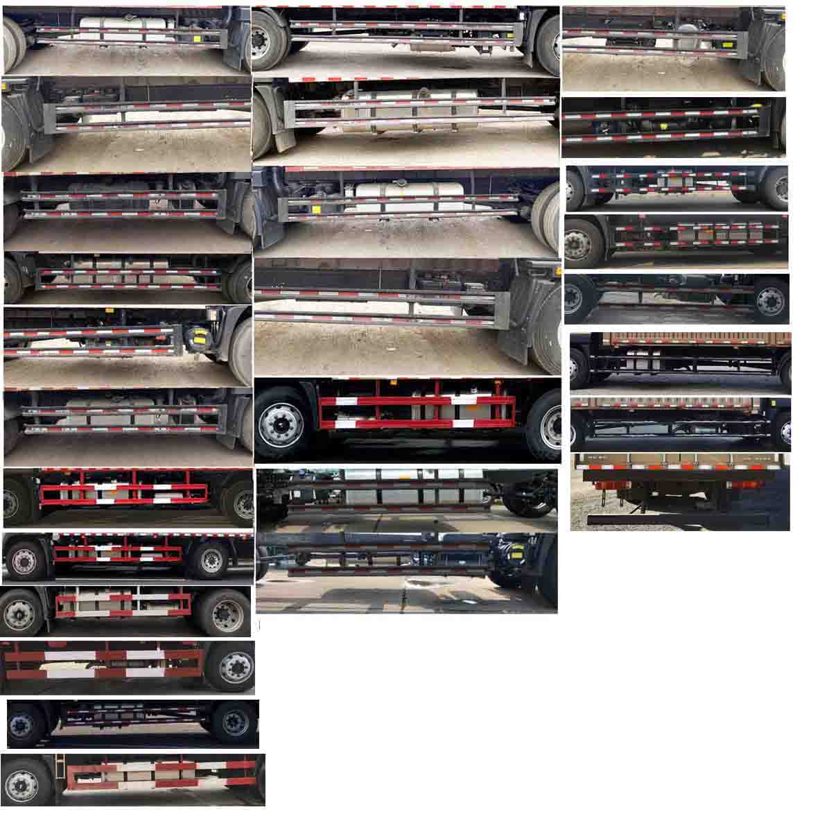 福田牌BJ5126XXYEPFK-AD1廂式運(yùn)輸車公告圖片