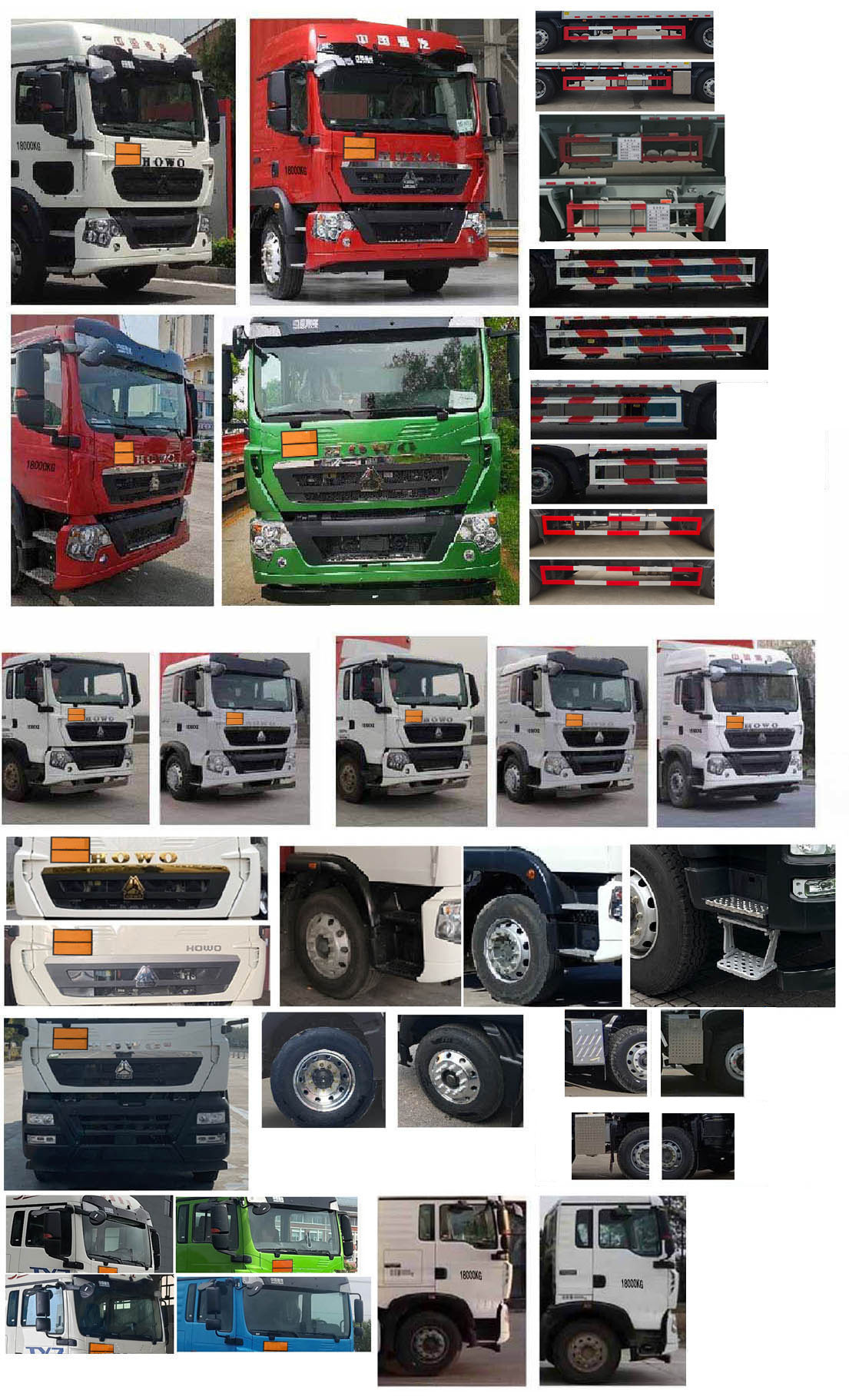 華威馳樂牌SGZ5320XRQZZ6T5易燃?xì)怏w廂式運(yùn)輸車公告圖片