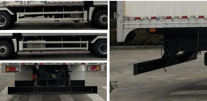 五十鈴牌QL5180XXYEQFR廂式運(yùn)輸車(chē)公告圖片