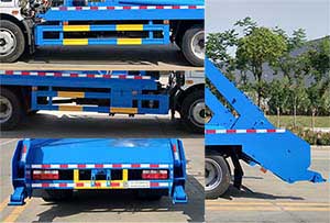 舜德牌SDS5120ZBSD6擺臂式垃圾車公告圖片