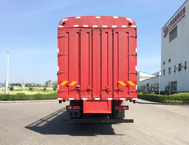 紅巖牌CQ5257CCYHD07523倉(cāng)柵式運(yùn)輸車公告圖片